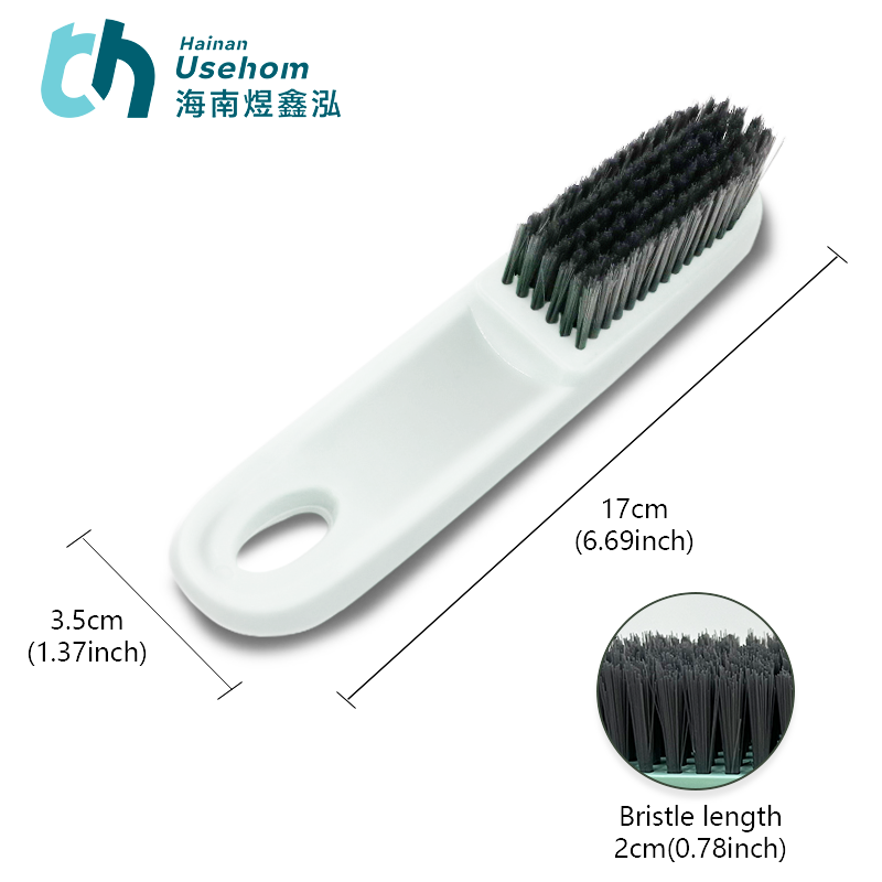 ที่จับสีขาว