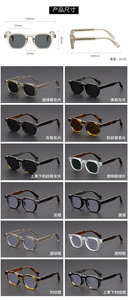 Thiết kế mới cá nhân Stylish màu hợp thời trang màu xanh lá cây rùa vuông UV400 thoải mái bền kính mát dành cho nam giới và phụ nữ - Product Image 6