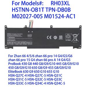 <span class=keywords><strong>Batterie</strong></span> d'ordinateur portable VV09XL de qualité pour <span class=keywords><strong>HP</strong></span> ZBook 15 G3 G4 HSTNN-C87C de <span class=keywords><strong>batterie</strong></span> d'ordinateur portable - Product Image 2