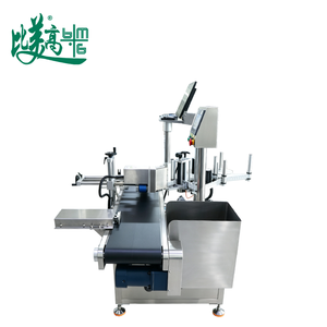 Machine d'étiquetage latéral automatique pour boîtes cosmétiques, applicateur d'étiquettes QR, vérification du code en temps réel, retrait des produits non-conformes - Product Image 6