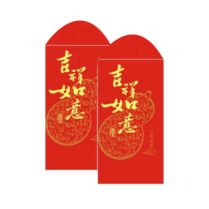 ซองจดหมายสีแดงนำโชคสไตล์จีน2023ซองจดหมายสีแดงสำหรับ<span class=keywords><strong>ปี</strong></span>ใหม่ - Product Image 1