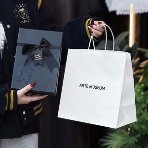 Bolsas de Papel Kraft Blancas Desechables, Biodegradables y Reciclables, Ecológicas, con Asas, Impresión de Logotipo Personalizado, Impresión Offset, Venta al Por Mayor - Product Image 4