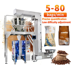 เครื่องบรรจุภัณฑ์แบบซองปิดผนึกอัตโนมัติ SoonkPack พร้อมฟังก์ชันสุญญากาศ สำหรับบรรจุเมล็ดกาแฟ ข้าว และบรรจุภัณฑ์สำเร็จรูป - Product Image 1