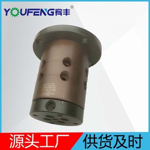 Accessoire de plaque d'indexation Yufeng YF-10-FL, vanne pneumatique rotative pour équipement automatisé - Product Image 1