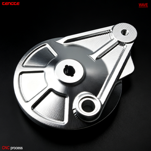ฝาครอบดรัมเบรกหลัง CNC สำหรับรถมอเตอร์ไซค์ วีฟ <span class=keywords><strong>110I</strong></span> 125 ดรีม ซุปเปอร์คับ เวฟ100S อะไหล่แต่งสกู๊ตเตอร์ - Product Image 1