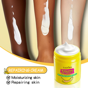 ครีมซ่อมแซมริ้วรอยกล้วย SADOER สูตรใหม่ ปกป้องและบำรุงผิวหน้า - Product Image 5