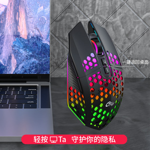 TigerCat X801 Wireless Gaming <b>Mouse</b> 6 Buttons 2.4G USB Optical With Hollow Out Light For Desktop Laptop Office Home - Product Image 3