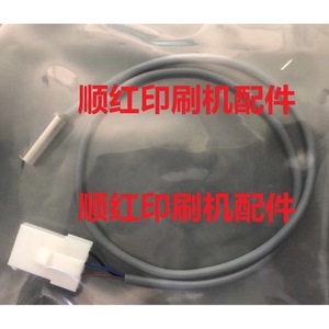 Heidelberg Printing Press <b>Cable</b> For Sm102cd102 <b>Printer</b> Parts New - Product Image 1