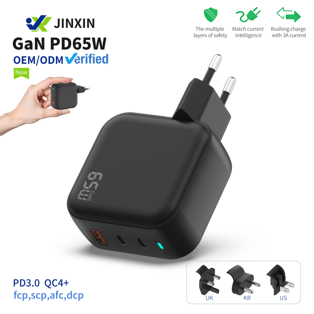 Super Fast Charger 65W Gan Charger Dual Ports PD 3.0 USB C Power Adapter 65W Type C Wall Charger for Mobile Phone Laptop Tablet