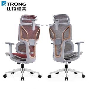 Chaise de bureau ergonomique pivotante en maille, confortable et moderne, pour la maison et le bureau, vente en gros - Product Image 1