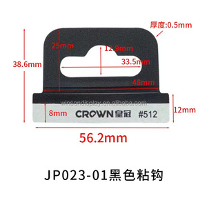Plastic Single <b>Hook</b> with Hole <b>Adhesive</b> Tab for Eco-Friendly Packaging Box Hanging - Product Image 5