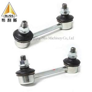 ข้อต่อลูกปืน<span class=keywords><strong>พวงมาลัย</strong></span>รถยนต์ประสิทธิภาพสูงระบบกันสะเทือนอากาศ48840-42010 - Product Image 6