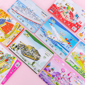 Pequeño portaaviones Liaoning 3D rompecabezas DIY hecho a mano montaje modelo de papel juguete <span class=keywords><strong>educativo</strong></span> <span class=keywords><strong>Material</strong></span> ecológico para regalos - Product Image 5