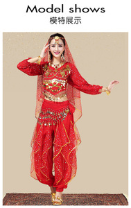 Ensemble de vêtements pantalons rotatifs à manches longues Bollywood indien pour femmes classiques - Product Image 2