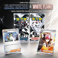 YQ Carta Genuine Pokemoned Csv10.5C Booster Pack Simplified Chinese 30th Collection PTcg Trading Cards 18.5 Pokemoned Wholesale