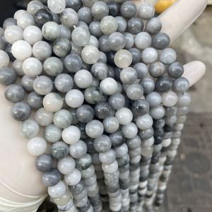 <span class=keywords><strong>Piedra</strong></span> Natural redonda gris Natural <span class=keywords><strong>ojo</strong></span> <span class=keywords><strong>de</strong></span> águila ágata <span class=keywords><strong>piedra</strong></span> preciosa suelta suave Natural ágata <span class=keywords><strong>piedra</strong></span> BeadsStrand para la fabricación <span class=keywords><strong>de</strong></span> pulseras - Product Image 4