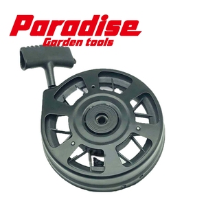 Arrancador de Retroceso para Cortacésped Tecumseh <span class=keywords><strong>AV600</strong></span> LEV80, Herramientas de Jardín, 590739 590637 590702 - Product Image 4