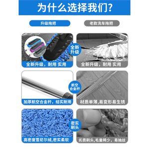 แปรงล้างรถลูเทียน แปรงเชนิลล์ เส้นผ่านศูนย์กลาง 8 มม. 600 เส้นใย ปรับขนาดได้ สำหรับทำความสะอาดแบบเปียกและแห้ง - Product Image 3