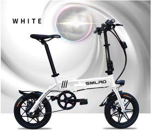 Vélo Électrique <span class=keywords><strong>Pliable</strong></span> <span class=keywords><strong>14</strong></span> <span class=keywords><strong>Pouces</strong></span>, 36V 250W, Ebike, Livraison Directe depuis nos Entrepôts UE, États-Unis et Royaume-Uni - Product Image 1