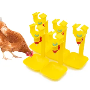 Automatic Chicken Drinking Line Plastic Drip Cup Chicken Broiler Drinker Poultry Hanging Chicken Hen Nipples Water Cup
