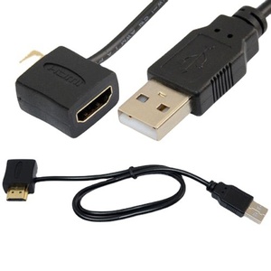<span class=keywords><strong>Cable</strong></span> <span class=keywords><strong>HDMI</strong></span> de Fábrica, <span class=keywords><strong>Cable</strong></span> de Conexión de Alimentación <span class=keywords><strong>HDMI</strong></span> Macho <span class=keywords><strong>a</strong></span> Hembra, <span class=keywords><strong>Cable</strong></span> de Alimentación <span class=keywords><strong>USB</strong></span> <span class=keywords><strong>a</strong></span> <span class=keywords><strong>HDMI</strong></span> Macho <span class=keywords><strong>a</strong></span> Hembra - Product Image 2