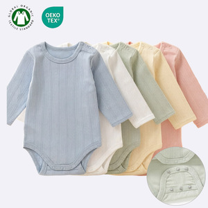 Pointelle Jakarlı Yazlık Nefes Alabilen Bebek Tulumları Ayarlanabilir Çıtçıtlı Kasık Yenidoğan Bebek Bodysi - Product Image 1