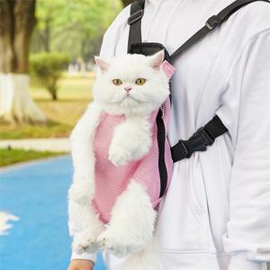 Small and Medium-sized <b>Dog</b> & Cat Outdoor Breathable Mesh Polyester Fashion Portable Pet <b>Backpack</b> - Product Image 4