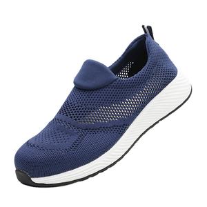 تصنيع المعدات الأصلية أحمر خفيف الوزن للرجال تصميم آمن جيد التهوية للاستخدام في الصيف - Product Image 1