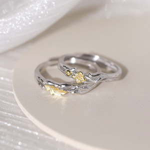 แหวนคู่รัก S925ต้นโอ๊กและผ้าฝ้ายแหวนเงินสเตอร์ลิงสำหรับเป็นของขวัญวันวาเลนไทน์เครื่องประดับ YB-XY-768 - Product Image 1