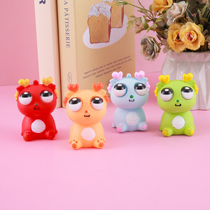 Jouet anti-stress TPR à yeux écarquillés, best-seller, pour les jeunes - Outil de relaxation amusant en forme d'ours panda, fabriqué dans la province du Zhejiang - Product Image 3
