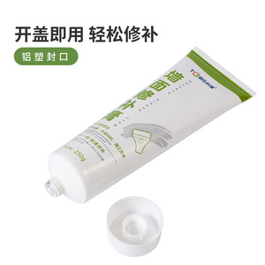 Pasta Reparadora de Paredes Tobs 250g Impermeable y Antimoho para Uso Doméstico - Product Image 2