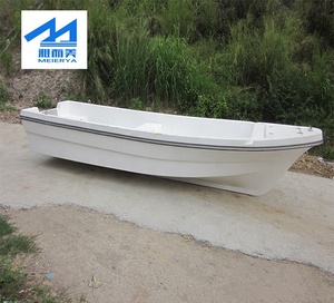 Bateau de pêche Meierya 4,2 m, bateau à rames, M-008, prix d'usine, haute qualité - Product Image 6