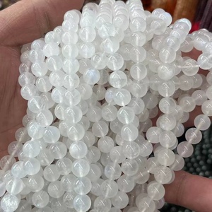 חרוזים אבן טבעית באיכות גבוהה לבן 4 מ "מ-12 מ" מ עגול כחול רופף עגול אבן ירח - Product Image 4