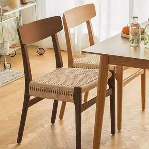 Dining Chair Solid Wood Rope Woven <b>Backrest</b> Minimalist Design For Home Use - Product Image 1