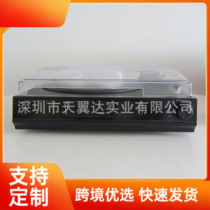 Brand <b>Turntable</b> Stereo Sound System Built-In Speaker USB Interface AC Adapter DC Power Supply Powered Floor <b>Standing</b> - Product Image 1