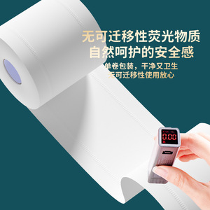 100 กรัม - Product Image 3