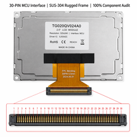 وحدة شاشة LCD TFT عالية الموثوقية من TMK مقاس 2.0 بوصة بدقة 240×320 QVGA IPS وسطوع 380 شمعة مع إضاءة خلفية LED RGB لعرض كاميرا السيارة
