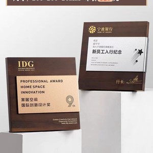 Medallas <span class=keywords><strong>de</strong></span> <span class=keywords><strong>madera</strong></span> maciza <span class=keywords><strong>de</strong></span> nogal, placas honorarias, premios creativos Premium <span class=keywords><strong>para</strong></span> empleados <span class=keywords><strong>de</strong></span> larga duración, carteles <span class=keywords><strong>de</strong></span> <span class=keywords><strong>pared</strong></span>, artesanías <span class=keywords><strong>de</strong></span> <span class=keywords><strong>madera</strong></span>, cajas <span class=keywords><strong>de</strong></span> <span class=keywords><strong>madera</strong></span> - Product Image 5