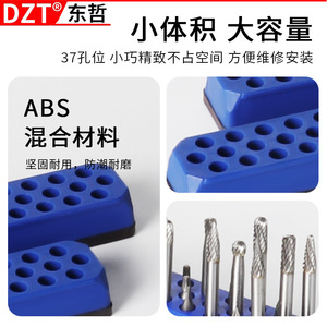 Dzt Magnetic <b>Drill</b> <b>Bit</b> Holder Thick Base Strong Magnet Storage <b>Box</b> For Cnc Tools And Electric <b>Drill</b> Accessories - Product Image 3