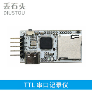 DSTTR DSTUR DSTR2R DSTR4R เครื่องบันทึกข้อมูลแบบอนุกรม USB/TTL/RS232/RS485 ไปยังการ์ด TF/โมดูลไมโคร SD บันทึกเวลาลงไฟล์ TXT พร้อมจัดเก็บข้อมูล L404 - Product Image 2