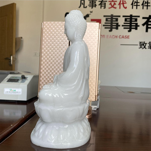 Sculpture en pierre de jade blanc naturel assis Statue de <span class=keywords><strong>bouddha</strong></span> Sakyamuni méditant <span class=keywords><strong>Tathagata</strong></span> priant Sculptures Amitabha - Product Image 3