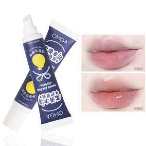 Bálsamo <span class=keywords><strong>labial</strong></span> de pomelo de miel resistente al agua para hidratar y cuidar líneas de labios agrietadas y aclaradas cuidado de labios para uso de maquillaje - Product Image 5