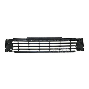 Rejilla Inferior Delantera para Volkswagen Polo 2014-2018, Pieza de Repuesto 6RD853667F, Plástico ABS - Product Image 4