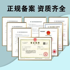 Écarteurs de cinq doigts personnalisables en position de repos, support OEM/ODM pour les commandes d'exportation, dispositifs de traction et de correction - Product Image 2