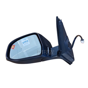Conjunto de Espejo Retrovisor para Ford Mondeo, Esférico, con Calefacción, Lado Izquierdo, 350 mm, Material ABS, Número de Pieza AS79-17683-AB AS79-17682-AB - Product Image 2