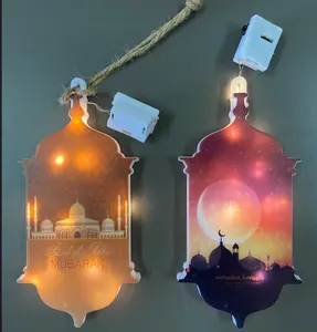 इस्लैमिक मुस्लिम की दीवार रंग रोशनी लाल लाल लाल रंग के मंदिर के उपहार