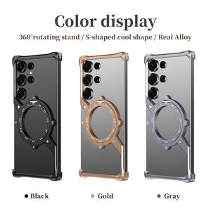 Metal magnético en forma de Z <span class=keywords><strong>Gear</strong></span> 360 soporte sin montura funda de parachoques luminosa para <span class=keywords><strong>Samsung</strong></span> S25 S24 S23 S22 cubierta de tornillo Ultra extraíble - Product Image 6