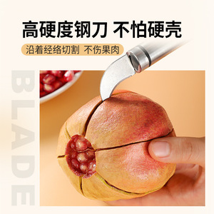Stainless Steel Pomegranate Opener Double Headed Fruit Peeler Multi Function Kitchen Tool For Easy Opening And Seed Removal - Product Image 3