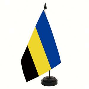 Drapeau de table de négociation personnalisable 14x21 CM, diverses provinces du Heilongjiang et des Pays-Bas - Product Image 1