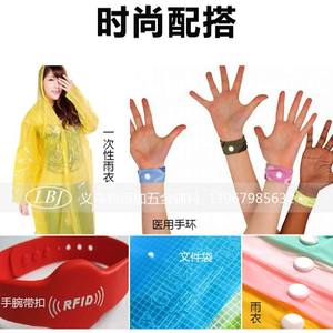 Boucle <span class=keywords><strong>de</strong></span> <span class=keywords><strong>fixation</strong></span> <span class=keywords><strong>de</strong></span> bracelet à boucle double <span class=keywords><strong>en</strong></span> un <span class=keywords><strong>en</strong></span> <span class=keywords><strong>plastique</strong></span> jetable blanc pour la fabrication <span class=keywords><strong>de</strong></span> colliers - Product Image 4